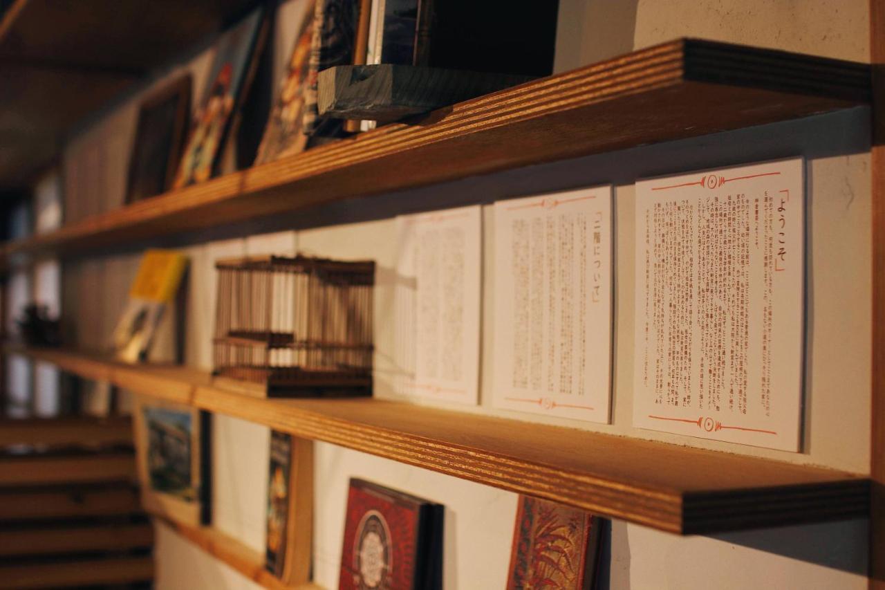 Appartement 神倉書斎 Kamikura-Hideaway à Shingu Extérieur photo