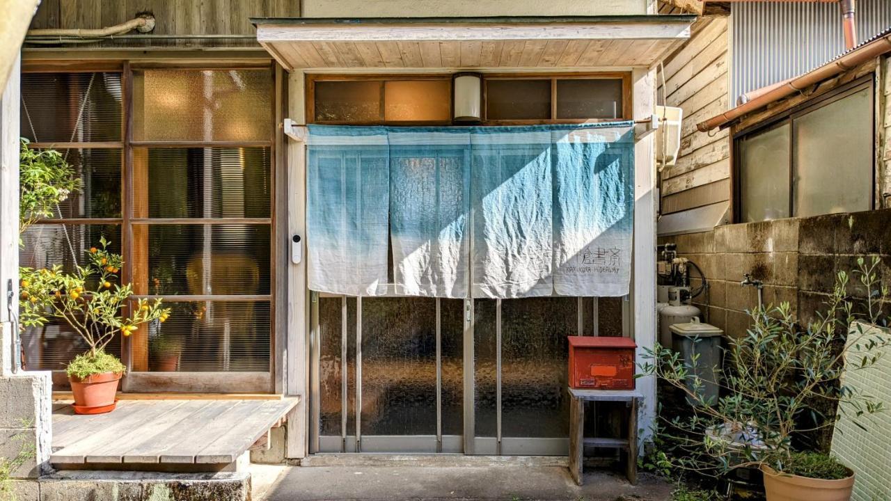 Appartement 神倉書斎 Kamikura-Hideaway à Shingu Extérieur photo