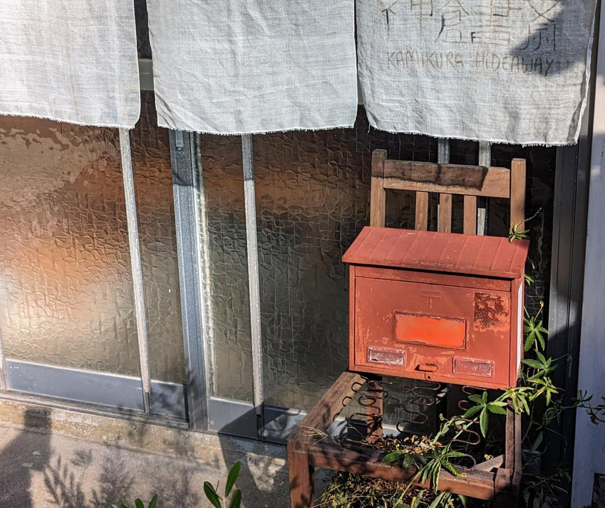 Appartement 神倉書斎 Kamikura-Hideaway à Shingu Extérieur photo